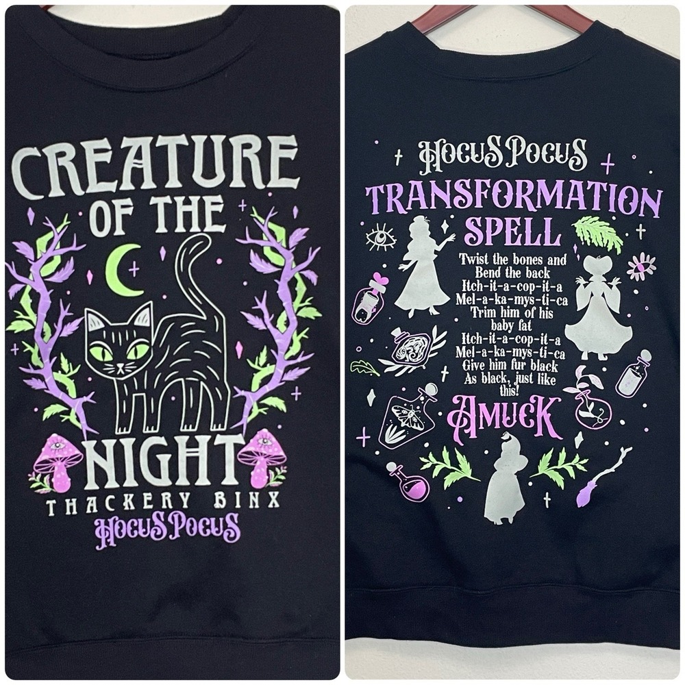 Hocus Pocus Creature of the Night Thackery Binx Sweatshirt Small Halloween